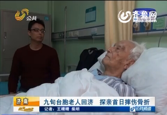 �_��97�q���˻؝����^��ˤ������ �t(y��)Ժ��Ϧǰ�������g(sh��)