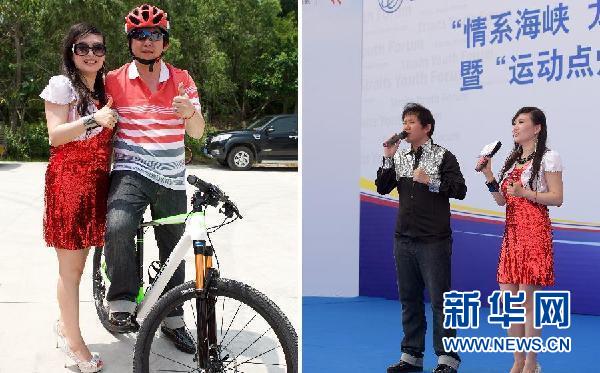 �����l(xi��ng)���c(di��n)����1����?y��n)���顪����Խ���{����������