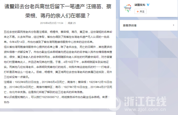 ���T�߰l(f��)�����l(f��)������ȥ�_(t��i)�ϱ���Ϣ