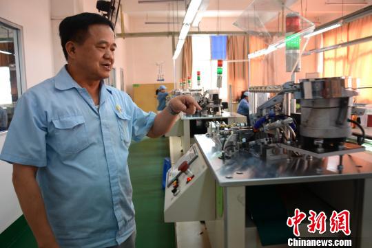 �D���_�Y��I(y��)��¡��ӹ�˾���������������{��B��I(y��)�Ԅӻ��O�������r�������� �z