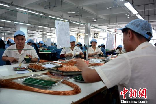 �D���_�Y��I(y��)��¡��ӹ�˾���a܇�g�������� �z