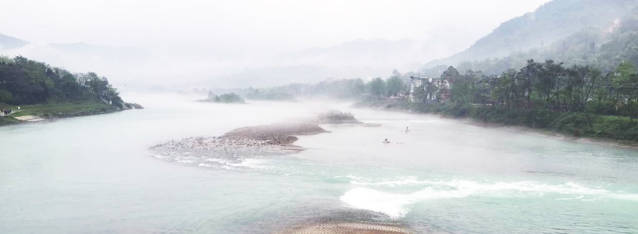 尋找臺灣課本中的都江堰 尋找臺灣課本中的都江堰