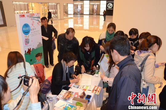 �|�_(t��i)���Ο�΢Ц�_(t��i)����ʹ�����ƽ����x���