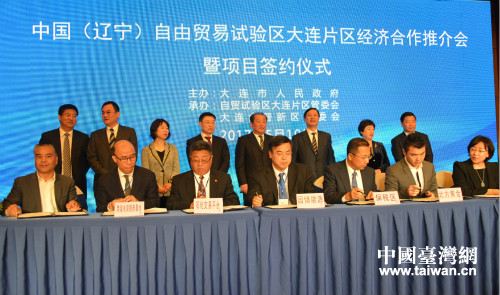 ���I(l��ng)��(d��o)��ϯ�|�����Q(m��o)ԇ�(y��n)�^(q��)���BƬ�^(q��)��(j��ng)��(j��)�����ƽ��(hu��)�(xi��ng)Ŀ���s�xʽ