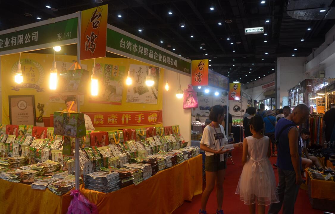 �������Ї�(gu��)�_(t��i)����Ʒ���[��(hu��)�����I��