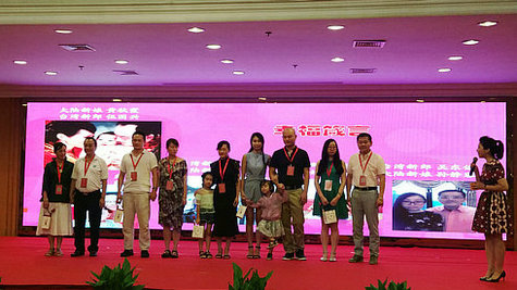 ���(y��ng)�ɰ�������ͥ�������_(t��i)