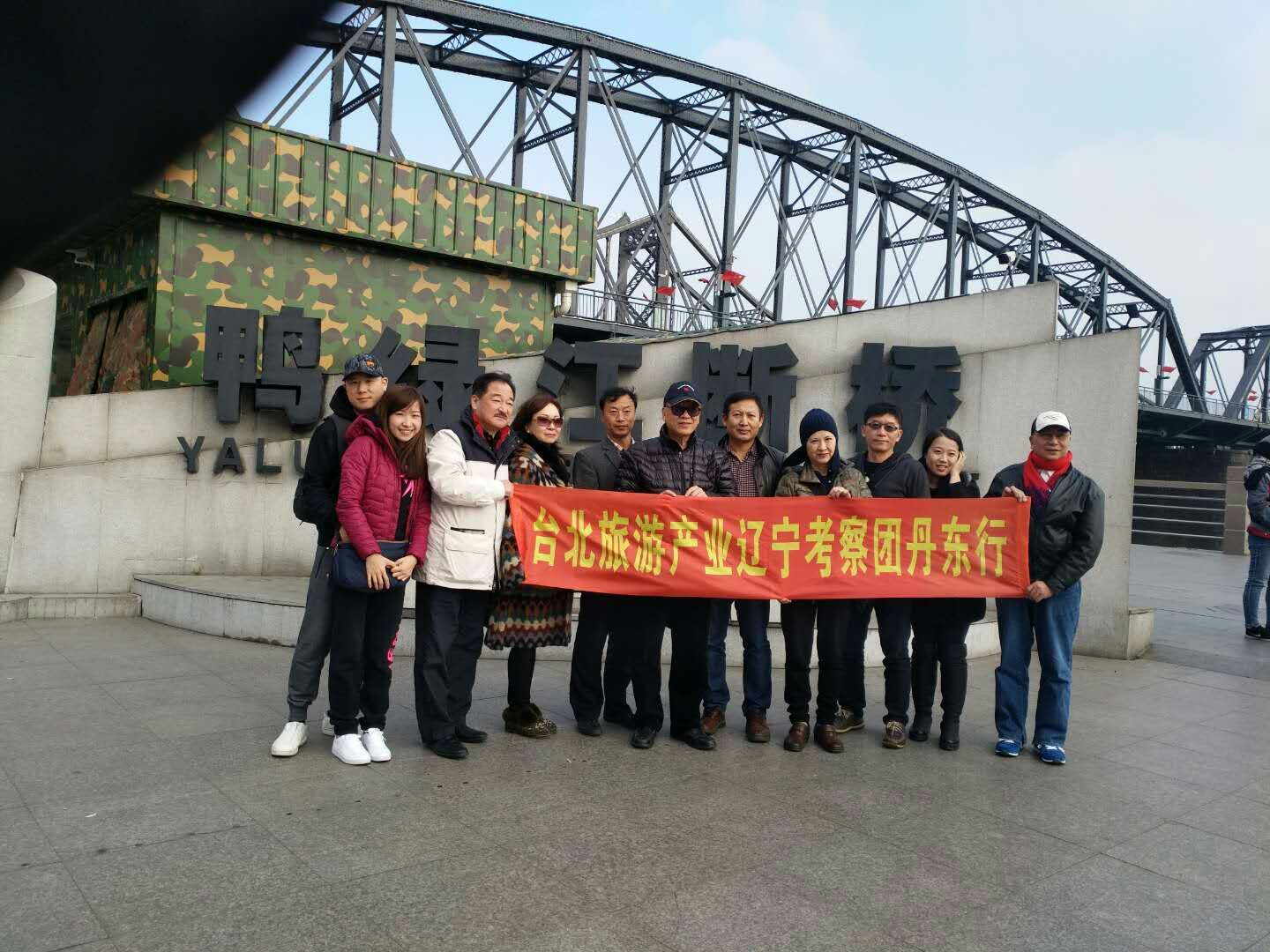 �ڵ��|�����L�F(tu��n)�ɆT���^�˚vʷҊ�C�D�D���G��������һ������^ȥ��Щ���������Ěq�¡�