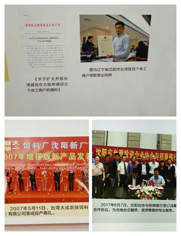 �f��: G:\IMG_20171114_000234.JPG