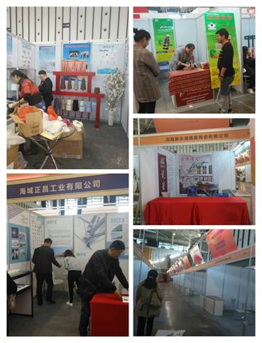 �f��: C:\Users\user\Desktop\��Ϣ��Ƭ\IMG_20171115_132315.JPG