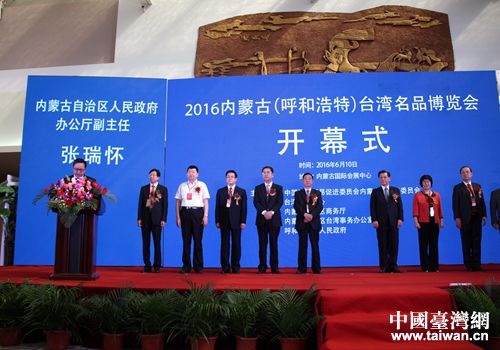 �ڶ��Ã�(n��i)�ɹš��_����Ʒ���[��