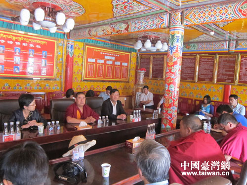 ����(n��i)���A��ý�wӛ���c�����¹�ί��(hu��)��Մ