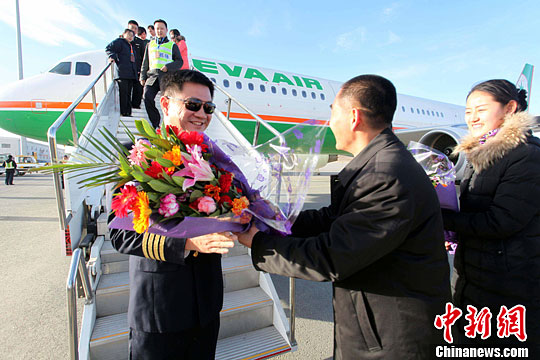 青海西寧至臺(tái)北航線恢復(fù)通航 青海西寧至臺(tái)北航線恢復(fù)通航