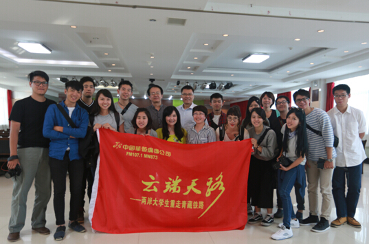 ���{�ɰ���W(xu��)����������F·���(d��ng)���ຣ����(d��ng)