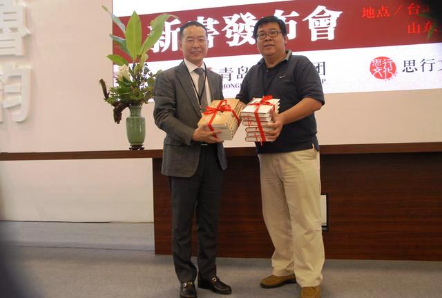 青島出版集團(tuán)亮眼第十二屆海峽兩岸圖書(shū)交易會(huì) 青島出版集團(tuán)亮眼第十二屆海峽兩岸圖書(shū)交易會(huì)