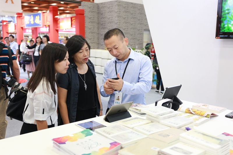 青島出版集團(tuán)亮眼第十二屆海峽兩岸圖書(shū)交易會(huì) 青島出版集團(tuán)亮眼第十二屆海峽兩岸圖書(shū)交易會(huì)