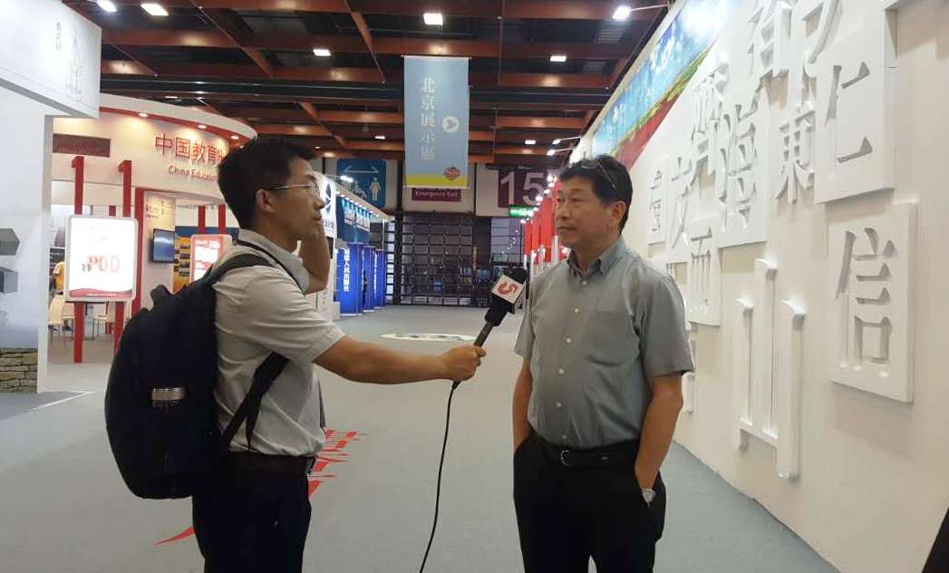 第十二屆海圖會(huì)臺(tái)北落幕 山東系列主題活動(dòng)成亮點(diǎn) 第十二屆海圖會(huì)臺(tái)北落幕 山東系列主題活動(dòng)成亮點(diǎn)