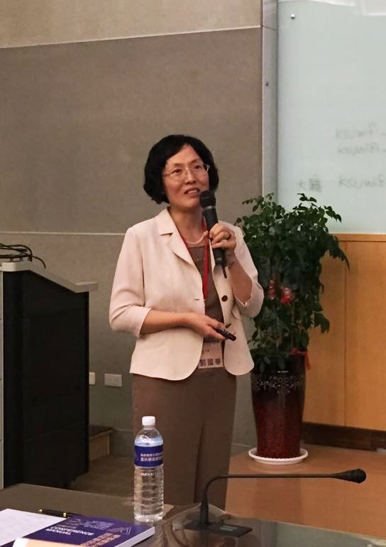 ���{�ɰ���W(xu��)У�LՓ���߿ƌW(xu��)���g(sh��)��ӑ��(hu��)���_(t��i)����ɽ�Ƽ���W(xu��)�e��