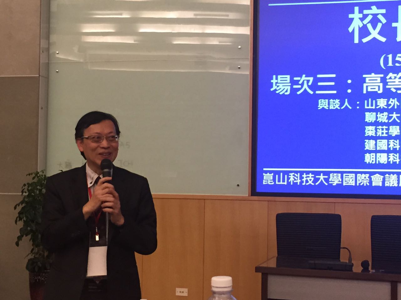 ���{�ɰ���W(xu��)У�LՓ���߿ƌW(xu��)���g(sh��)��ӑ��(hu��)���_(t��i)����ɽ�Ƽ���W(xu��)�e��