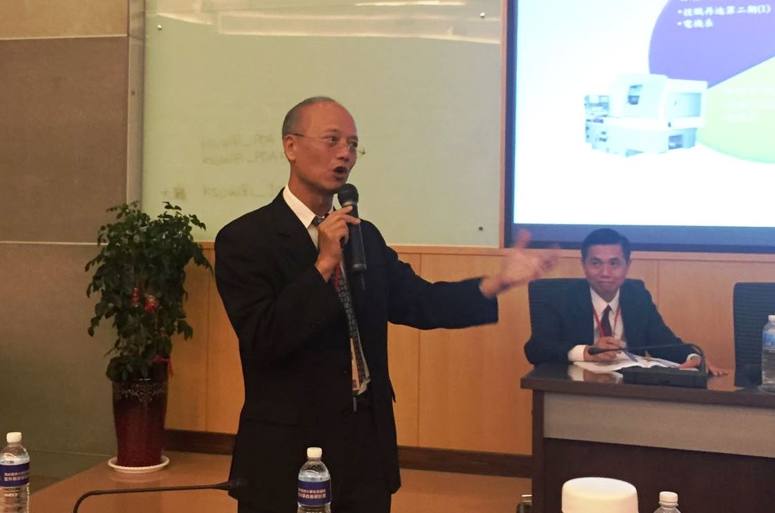 ���{�ɰ���W(xu��)У�LՓ���߿ƌW(xu��)���g(sh��)��ӑ��(hu��)���_(t��i)����ɽ�Ƽ���W(xu��)�e��