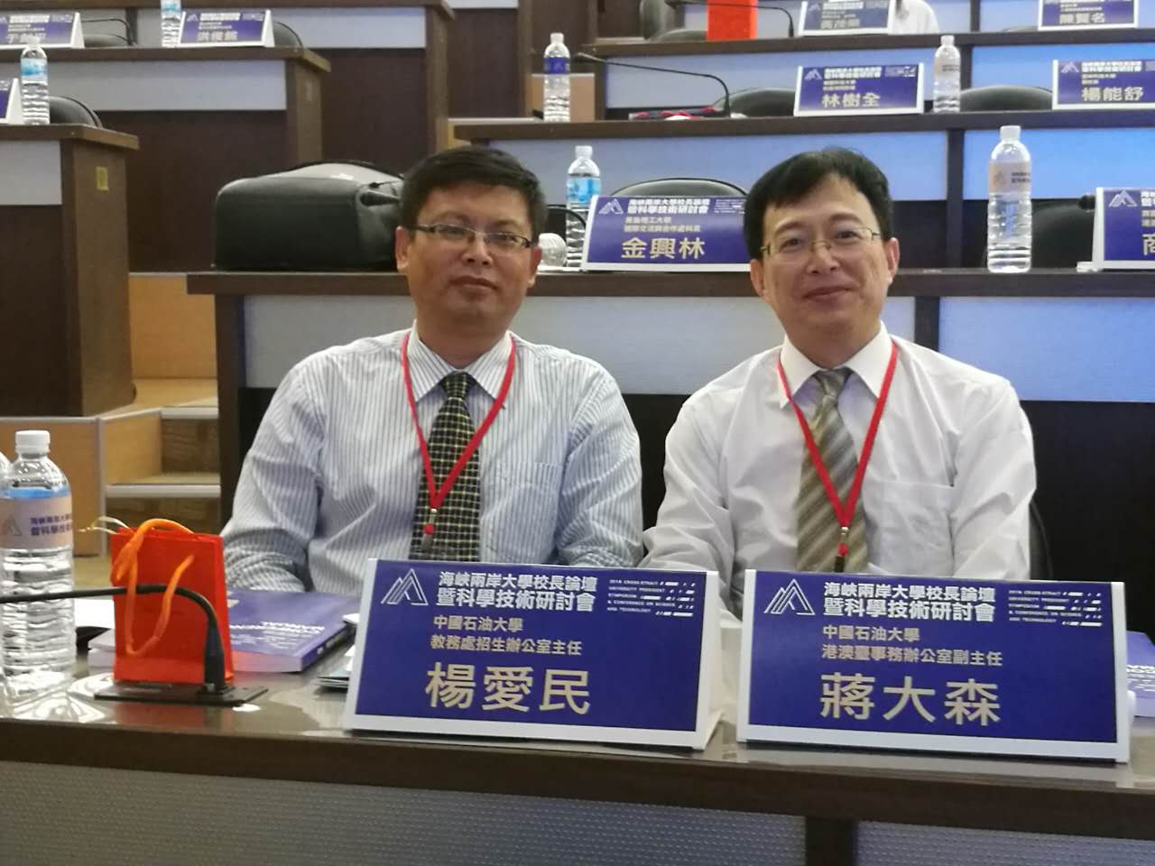 ���{�ɰ���W(xu��)У�LՓ���߿ƌW(xu��)���g(sh��)��ӑ��(hu��)���_(t��i)����ɽ�Ƽ���W(xu��)�e��