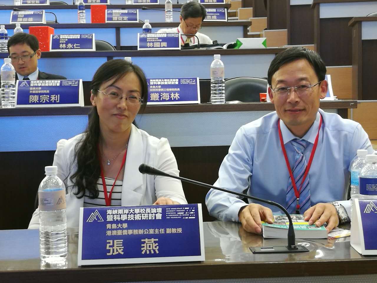 ���{�ɰ���W(xu��)У�LՓ���߿ƌW(xu��)���g(sh��)��ӑ��(hu��)���_(t��i)����ɽ�Ƽ���W(xu��)�e��