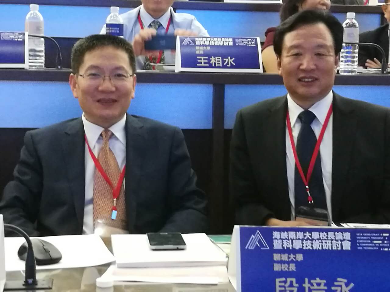 ���{�ɰ���W(xu��)У�LՓ���߿ƌW(xu��)���g(sh��)��ӑ��(hu��)���_(t��i)����ɽ�Ƽ���W(xu��)�e��