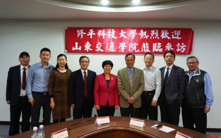 山東交通學(xué)院黨委書記孫秀麗率團(tuán)訪問臺灣高校取得豐碩成果 山東交通學(xué)院黨委書記孫秀麗率團(tuán)訪問臺灣高校取得豐碩成果