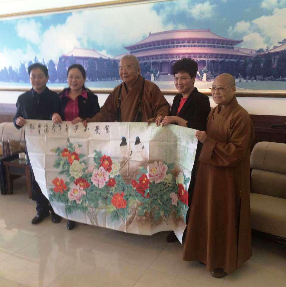 ���ƴ��ڷ��ɽ��(hu��)Ҋ�ʝ���ί����ӛ��A��ĵ��չ�F(tu��n)�ˆT