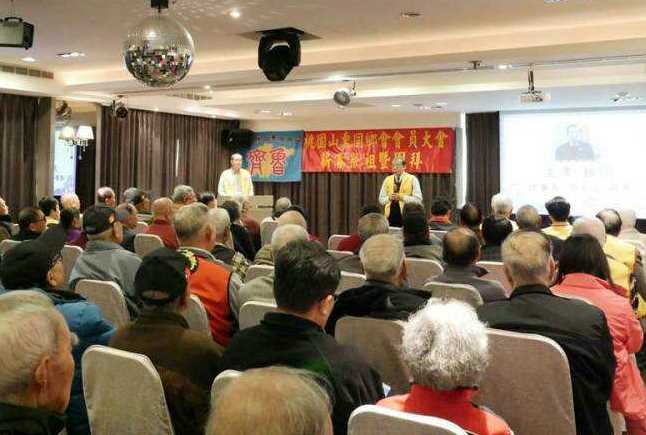 �҈@��ɽ�|ͬ�l(xi��ng)���e�Е��T������´�����F�ݻ��