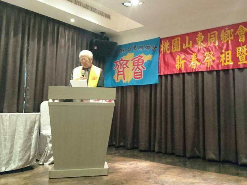 �҈@��ɽ�|ͬ�l(xi��ng)���e�Е��T������´�����F�ݻ��