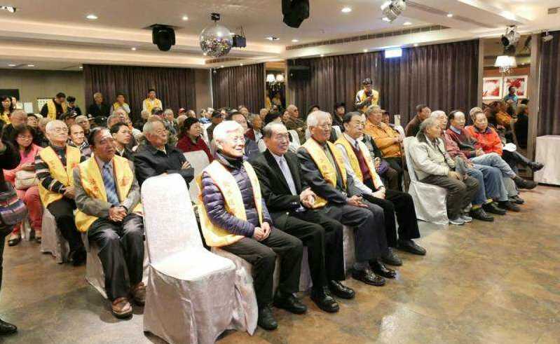 �҈@��ɽ�|ͬ�l(xi��ng)���e�Е��T������´�����F�ݻ��