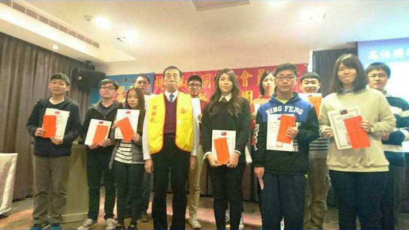 �҈@��ɽ�|ͬ�l(xi��ng)���e�Е��T������´�����F�ݻ��