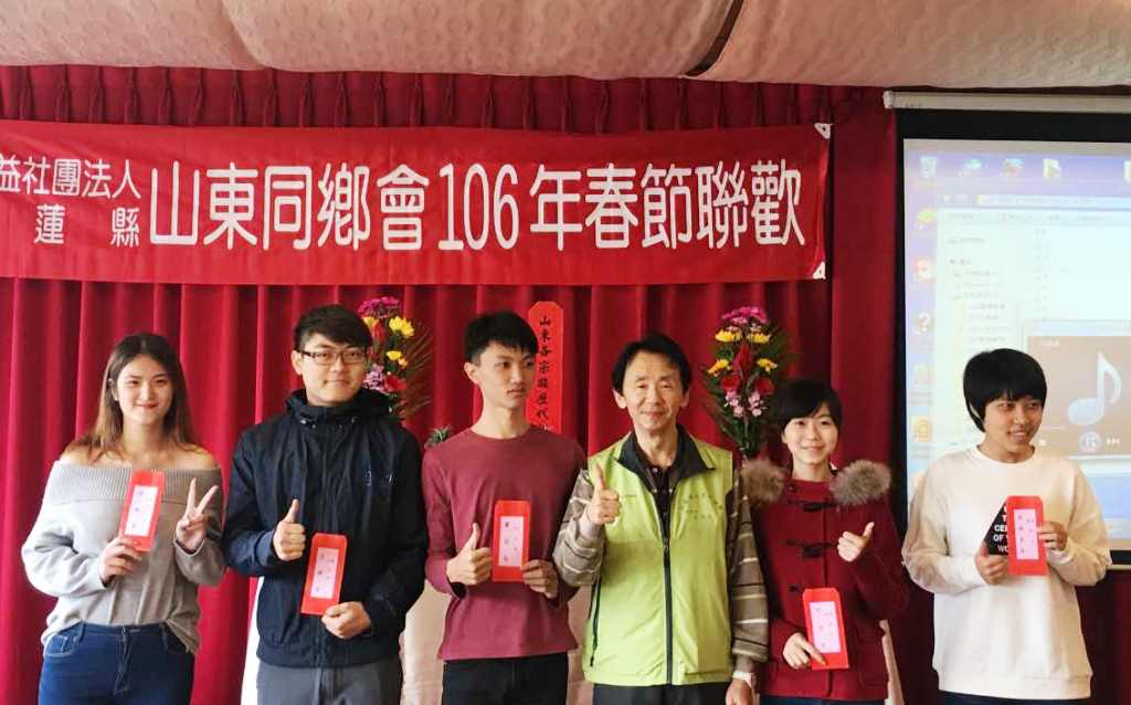 ��ɏ�hɽ�|ͬ�l(xi��ng)���e�Е��T������´��F��