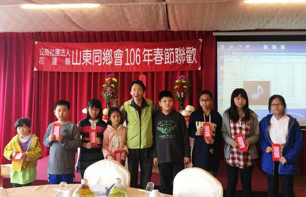 ��ɏ�hɽ�|ͬ�l(xi��ng)���e�Е��T������´��F��