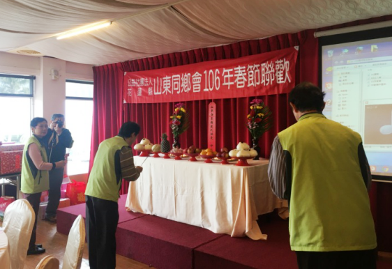 ��ɏ�hɽ�|ͬ�l(xi��ng)���e�Е��T������´��F��