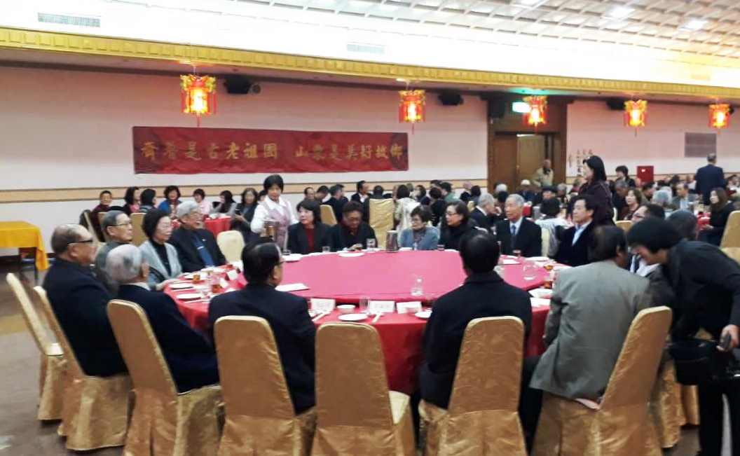 臺灣山東同鄉(xiāng)會春節(jié)團拜暨聯(lián)誼餐會在臺北隆重舉行 臺灣山東同鄉(xiāng)會春節(jié)團拜暨聯(lián)誼餐會在臺北隆重舉行