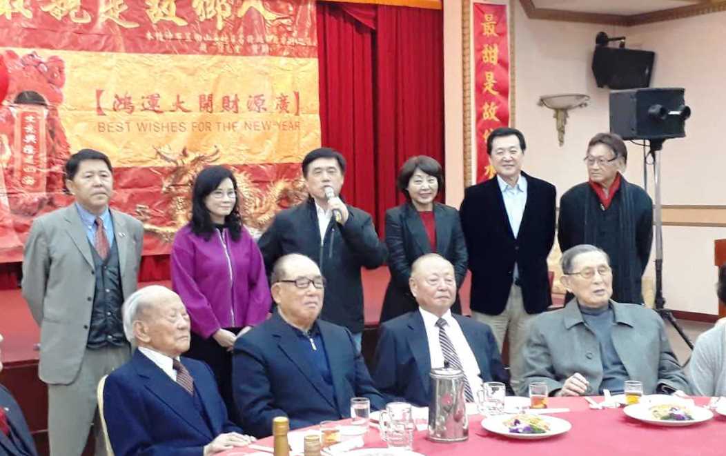 臺灣山東同鄉(xiāng)會春節(jié)團拜暨聯(lián)誼餐會在臺北隆重舉行 臺灣山東同鄉(xiāng)會春節(jié)團拜暨聯(lián)誼餐會在臺北隆重舉行