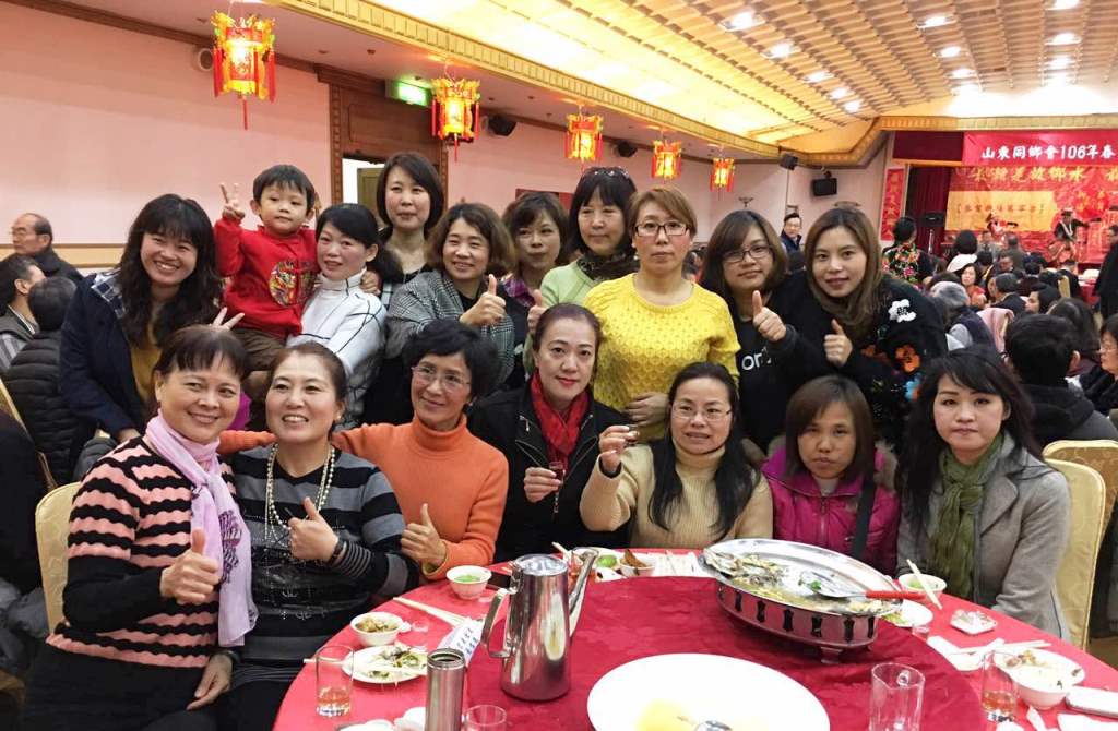 臺灣山東同鄉(xiāng)會春節(jié)團拜暨聯(lián)誼餐會在臺北隆重舉行 臺灣山東同鄉(xiāng)會春節(jié)團拜暨聯(lián)誼餐會在臺北隆重舉行