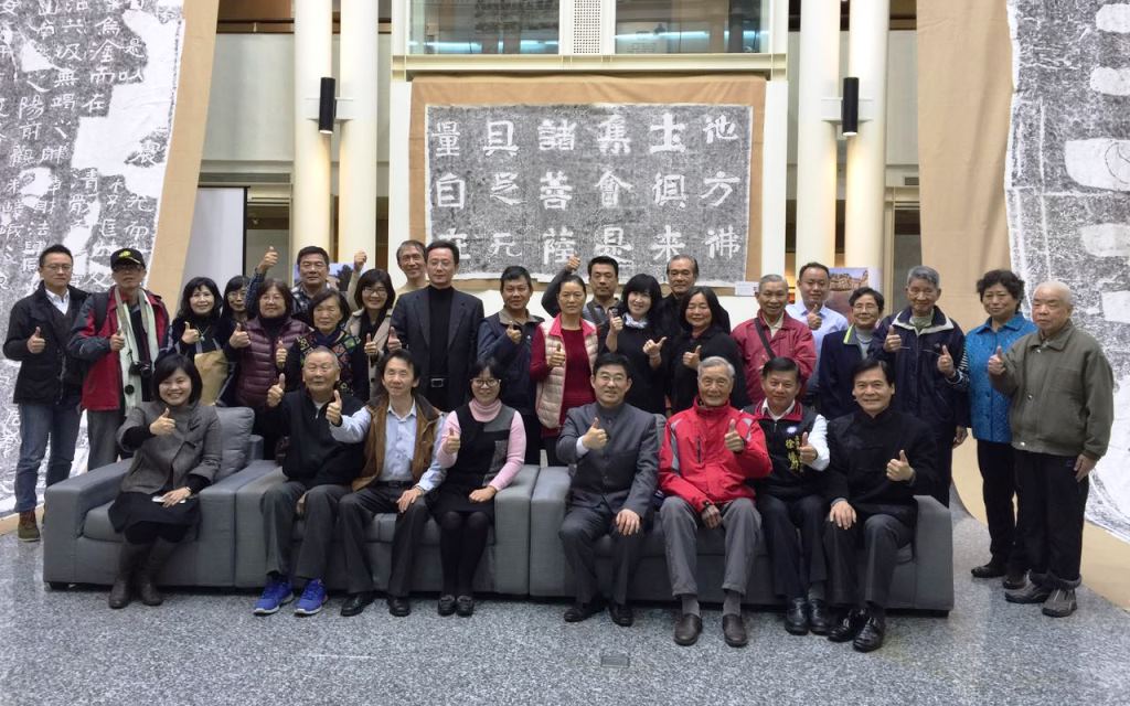 ɽ�|�����տ��ӡ�������������Ļ�չ�ڻ�ɏ�_Ļ