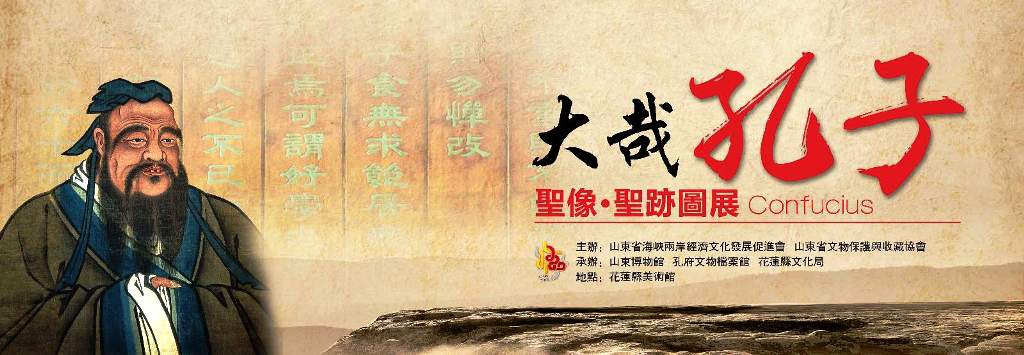 ɽ�|�����տ��ӡ�������������Ļ�չ�ڻ�ɏ�_Ļ