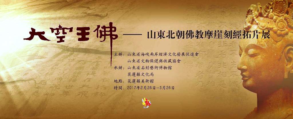 ɽ�|�����տ��ӡ�������������Ļ�չ�ڻ�ɏ�_Ļ