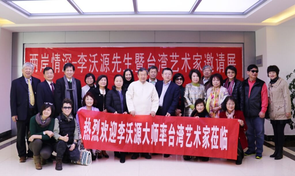 ɽ�|ʡ�_(t��i)�k�����ϑc���(hu��)Ҋ�_(t��i)����ɽ�V����(hu��)�����Ļ������F(tu��n)