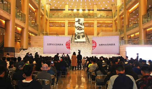 ��һ��(g��)�|���ϱ��ˡ���?ji��ng)��?gu��)�Ʉ�(chu��ng)�����չ���_Ļ