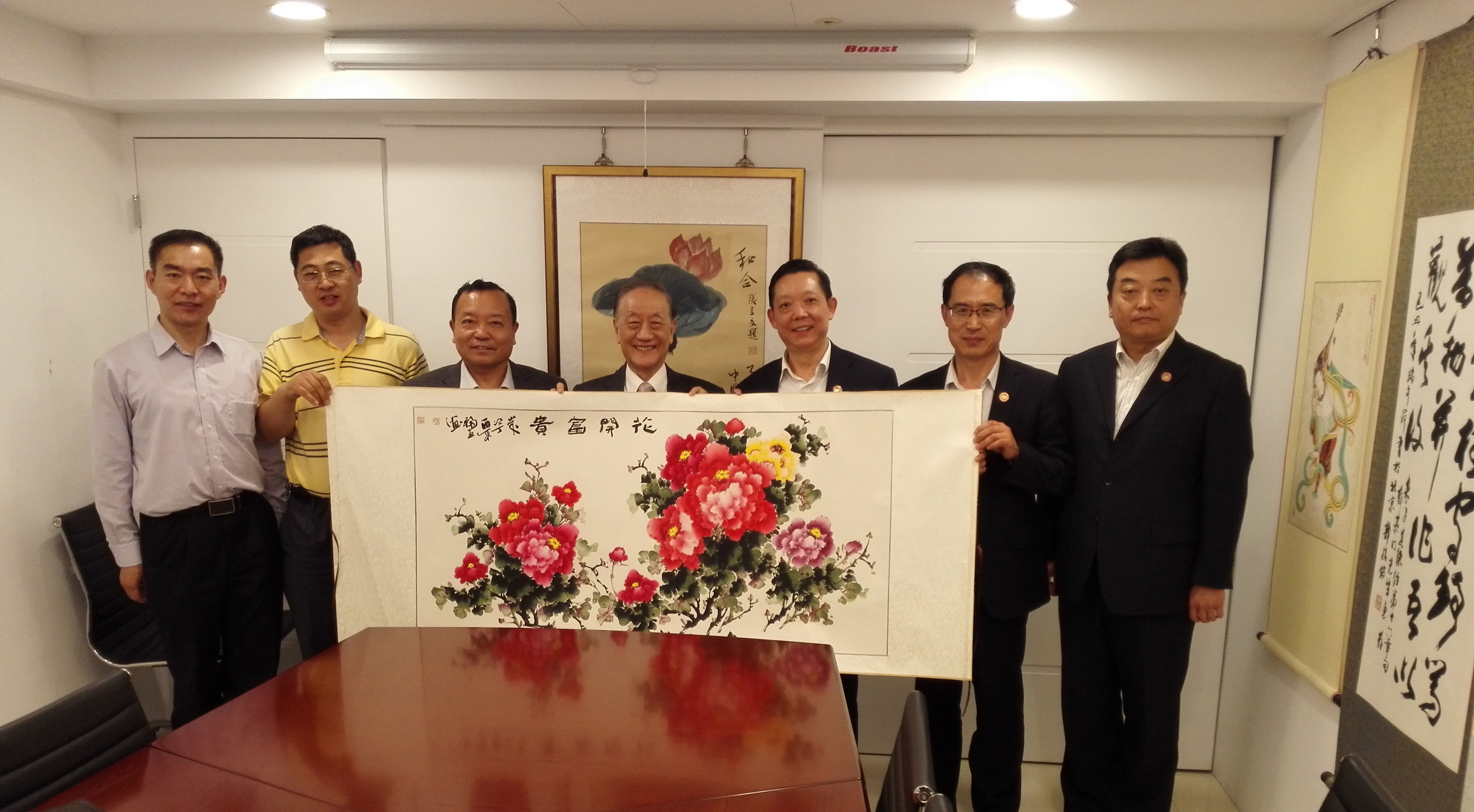 ��3��30����ʡ�_(t��i)�k�����Ҹ�����һ�����_(t��i)���ݕ�(hu��)���h��ϯ��Ļ������