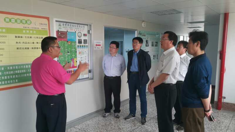 ɽ�|ʡί�ĸ��k�������Η�ռ�x�ʈF���_�������e�r(n��ng)�I(y��)ȡ�÷e�O�ɹ�