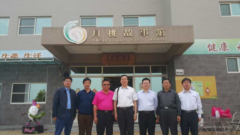 ɽ�|ʡί�ĸ��k�������Η�ռ�x�ʈF���_�������e�r(n��ng)�I(y��)ȡ�÷e�O�ɹ�