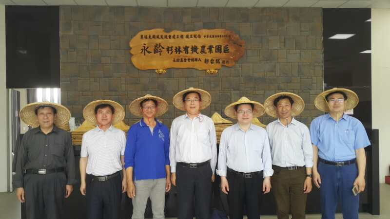 ɽ�|ʡί�ĸ��k�������Η�ռ�x�ʈF���_�������e�r(n��ng)�I(y��)ȡ�÷e�O�ɹ�