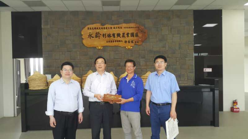 ɽ�|ʡί�ĸ��k�������Η�ռ�x�ʈF���_�������e�r(n��ng)�I(y��)ȡ�÷e�O�ɹ�