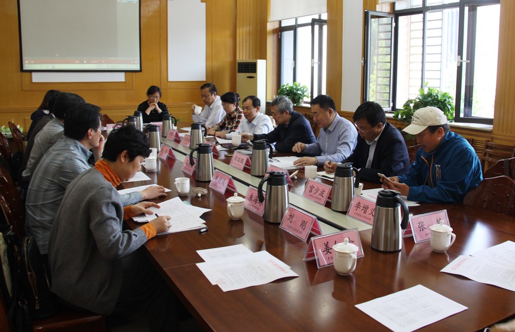 交流團(tuán)22日下午在山東大學(xué)圖書館召開行前準(zhǔn)備會 交流團(tuán)22日下午在山東大學(xué)圖書館召開行前準(zhǔn)備會