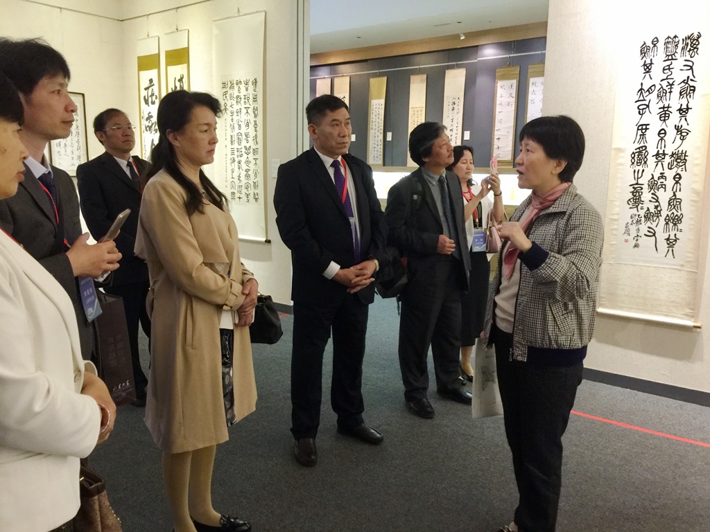 �D���B���_(t��i)����Уͬ�l(f��)չ�������Ļ��zӰչ���Ļ���W(xu��)�_Ļ